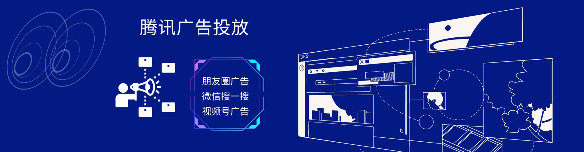 阿拉善左旗快手信息流